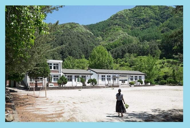 초등학교-전경