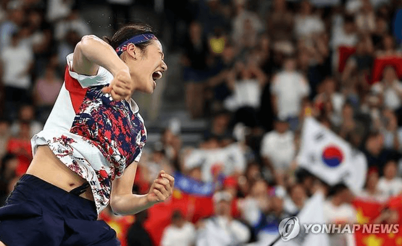 전영오픈 배드민턴 안세영 결승전 시간 중계방송