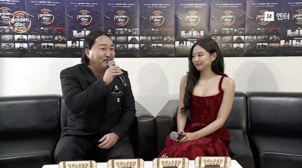 조째즈 제니