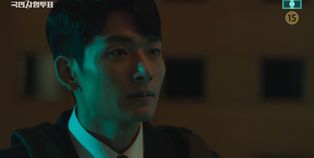 국민사형투표_10회