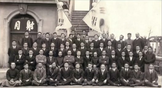 대한민국-임시정부-독립운동가들