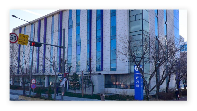 광주광역시등기소-이미지2