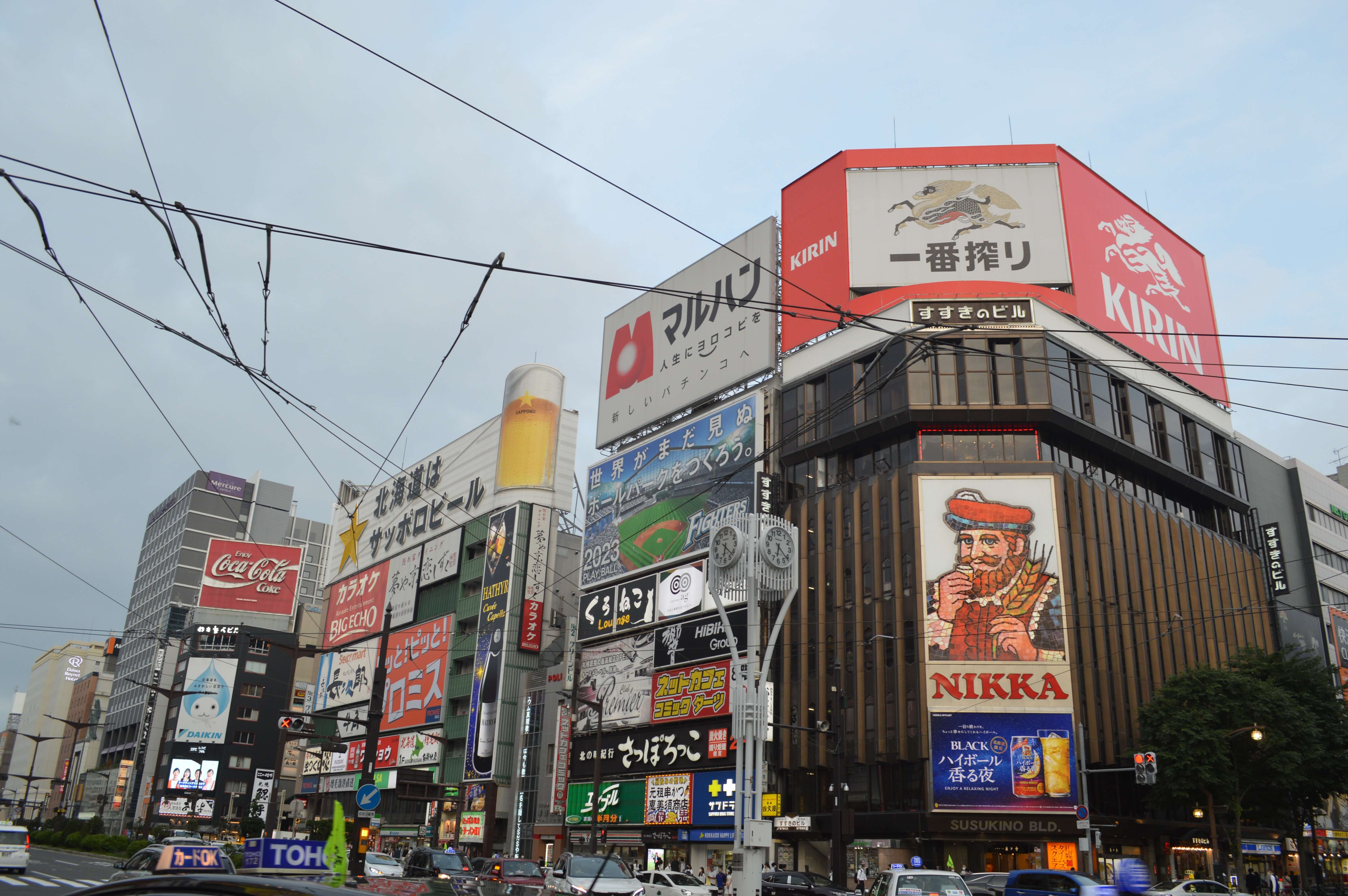 일본 여행지 추천 (해외여행&amp;#44; 명소&amp;#44; 항공권)