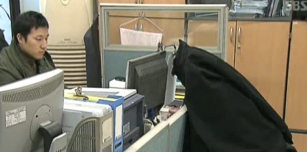 나는솔로23기 정숙 범죄자논란