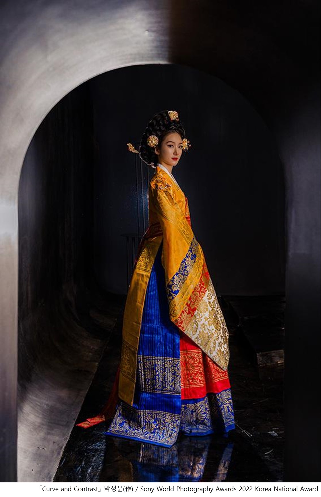 2022 SWPA 수상작 - Curve and Contrast, 김주원