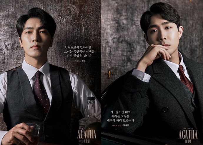 정평-박상준