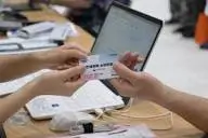 민생지원금-3차-소득-하위-70%