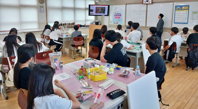 서부드림스쿨 소셜리빙랩 프로젝트