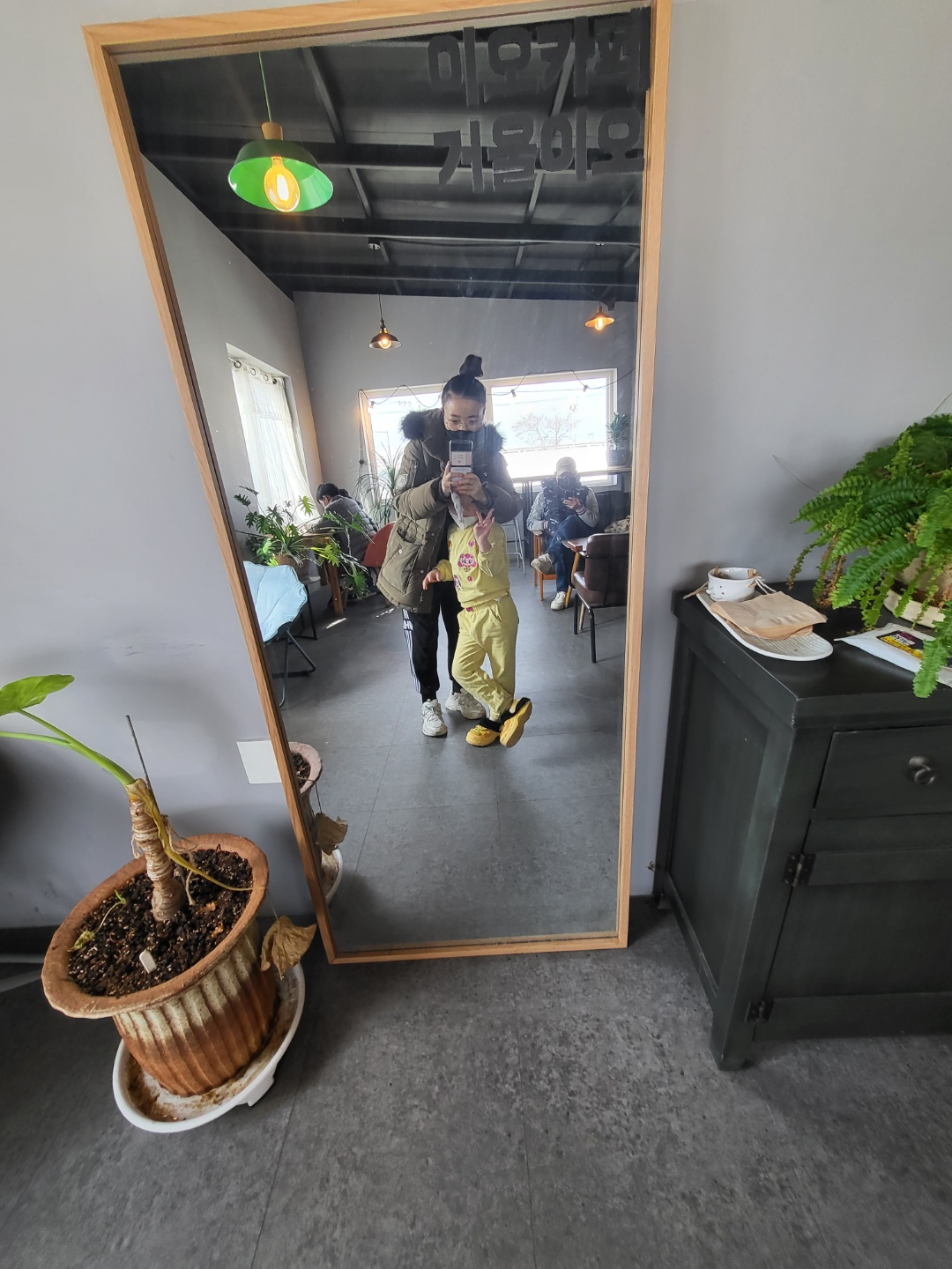 오창 카페 (이오카페)