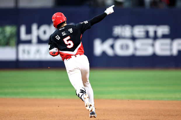 2024 KBO 수비상