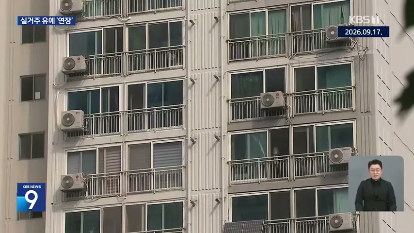 영상 장면