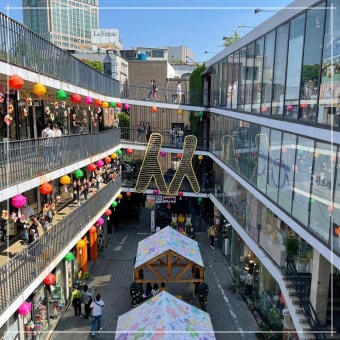 인사동 골목 여행: 전통과 현대가 공존하는 도보 루트