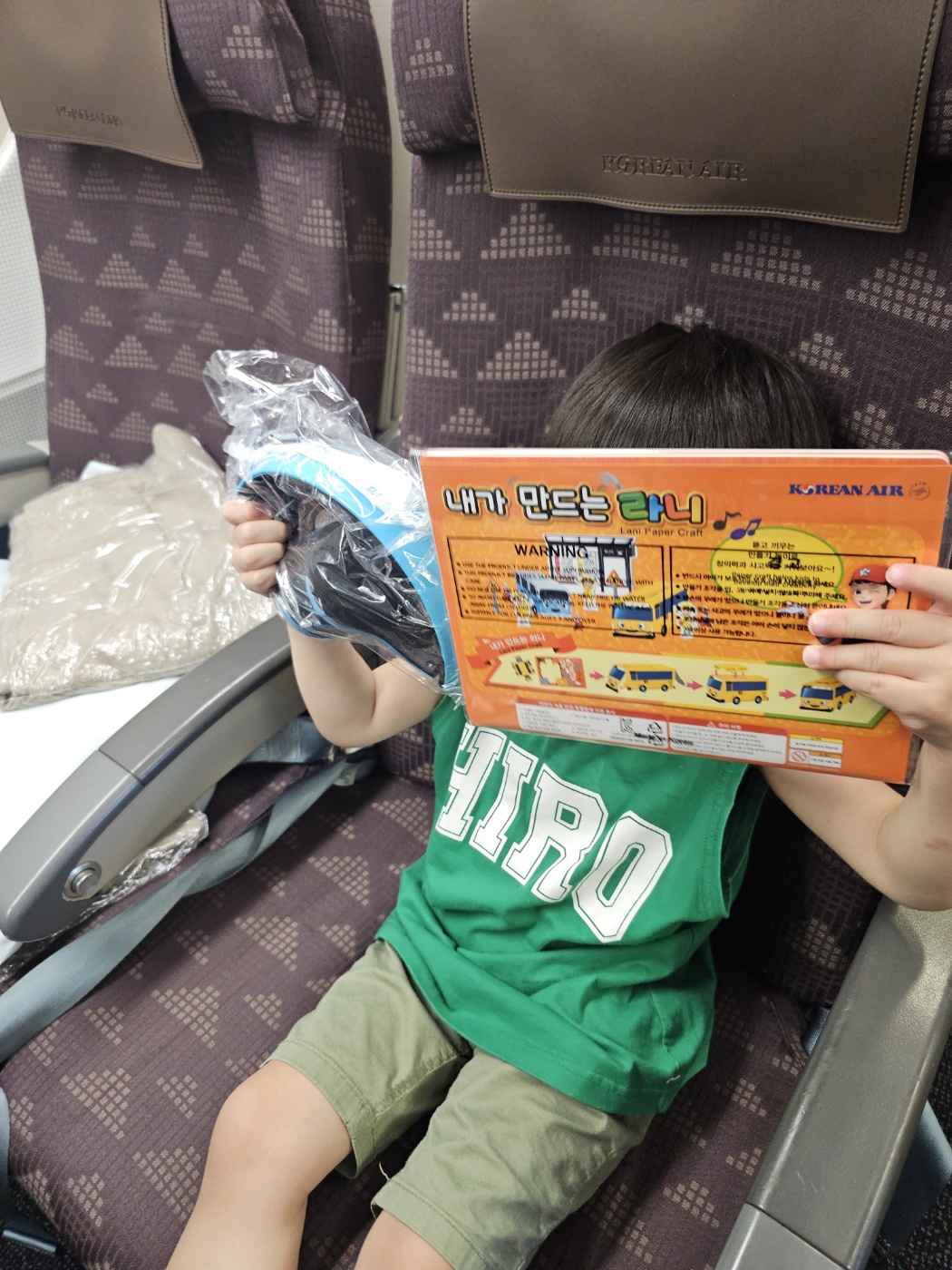 [25.3월] 푸꾸옥 #12❘프리미어 빌리지 체크아웃 / 귀국