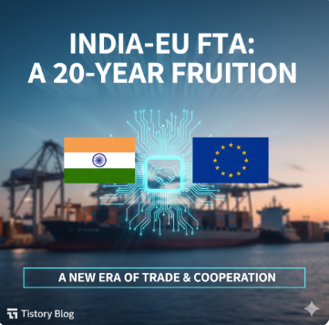 인도 유럽연합 FTA 타결 분석