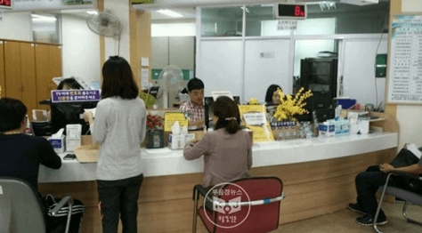 서울 주민센터(행정복지센터) 업무시간
