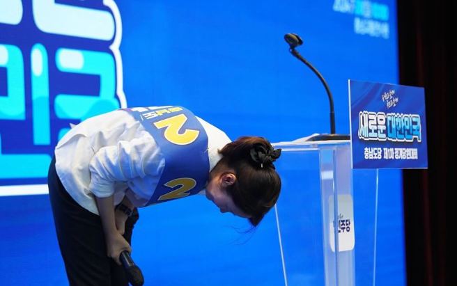 강선우 국회의원 남편 자녀 딸 발달장애