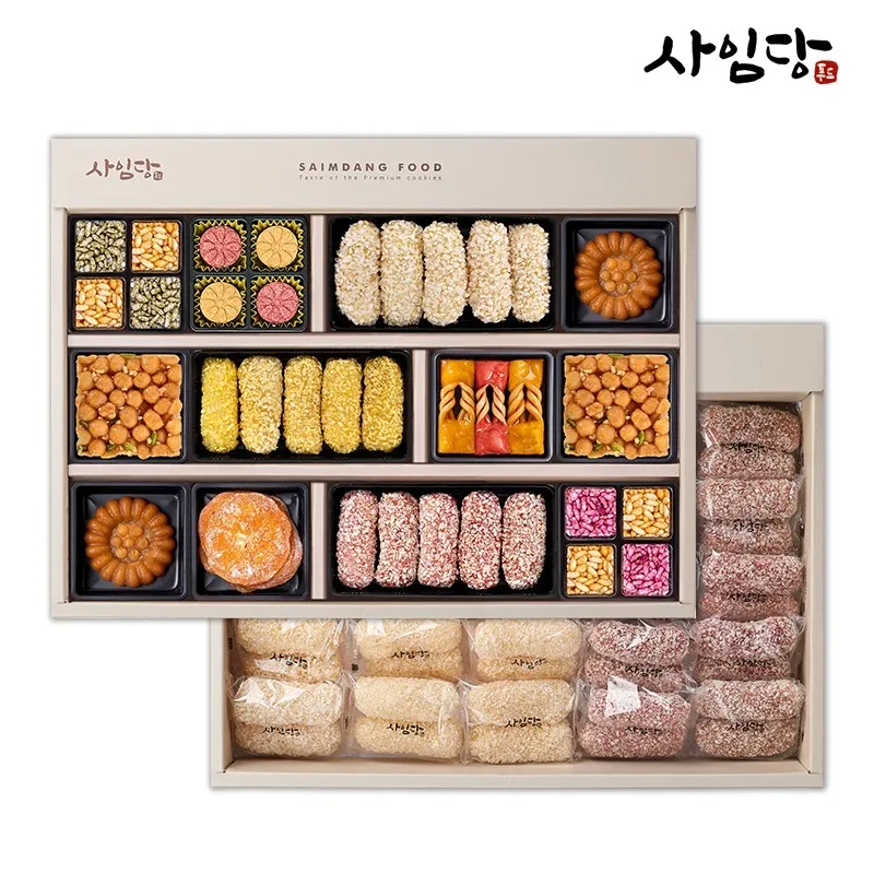 사돈댁 명절 선물 추천과 점수 따는 센스 있는 선물 리스트 공개 정보_3