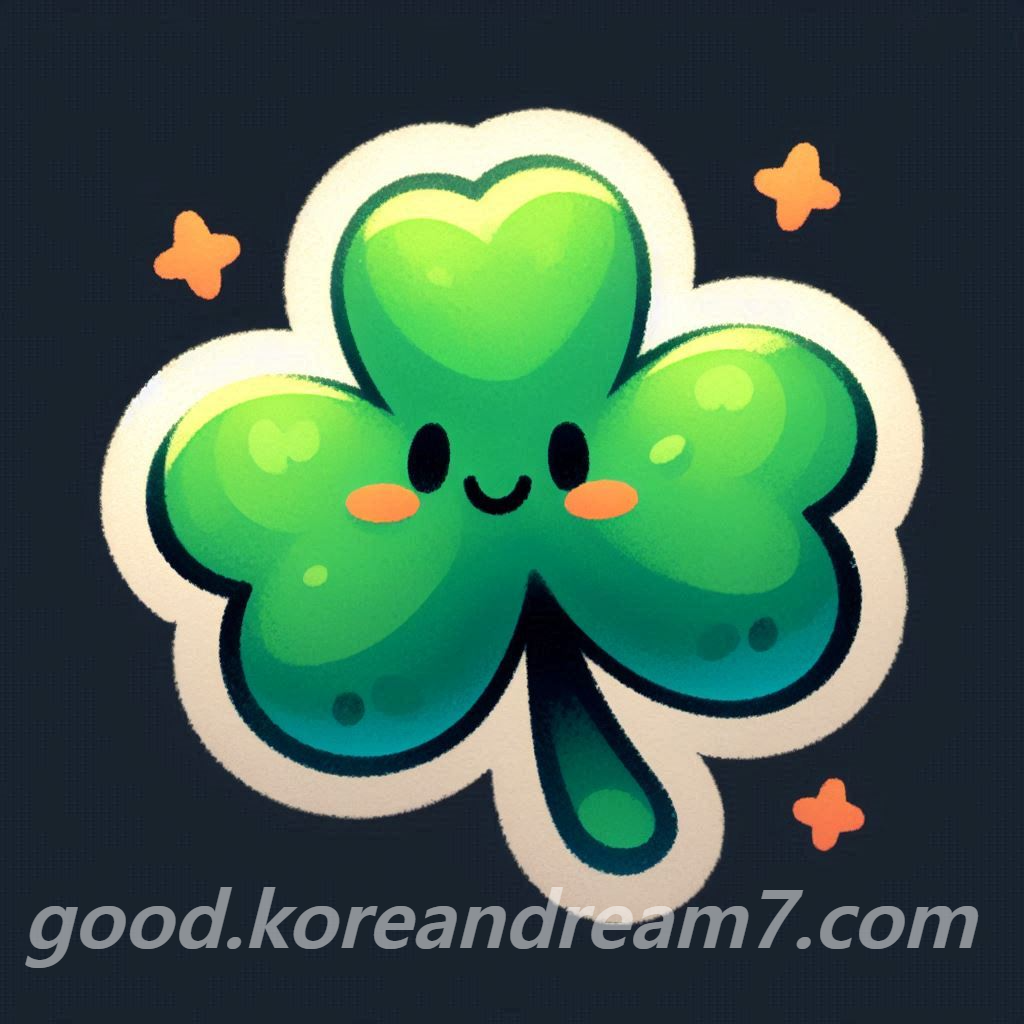 화내는꿈해몽