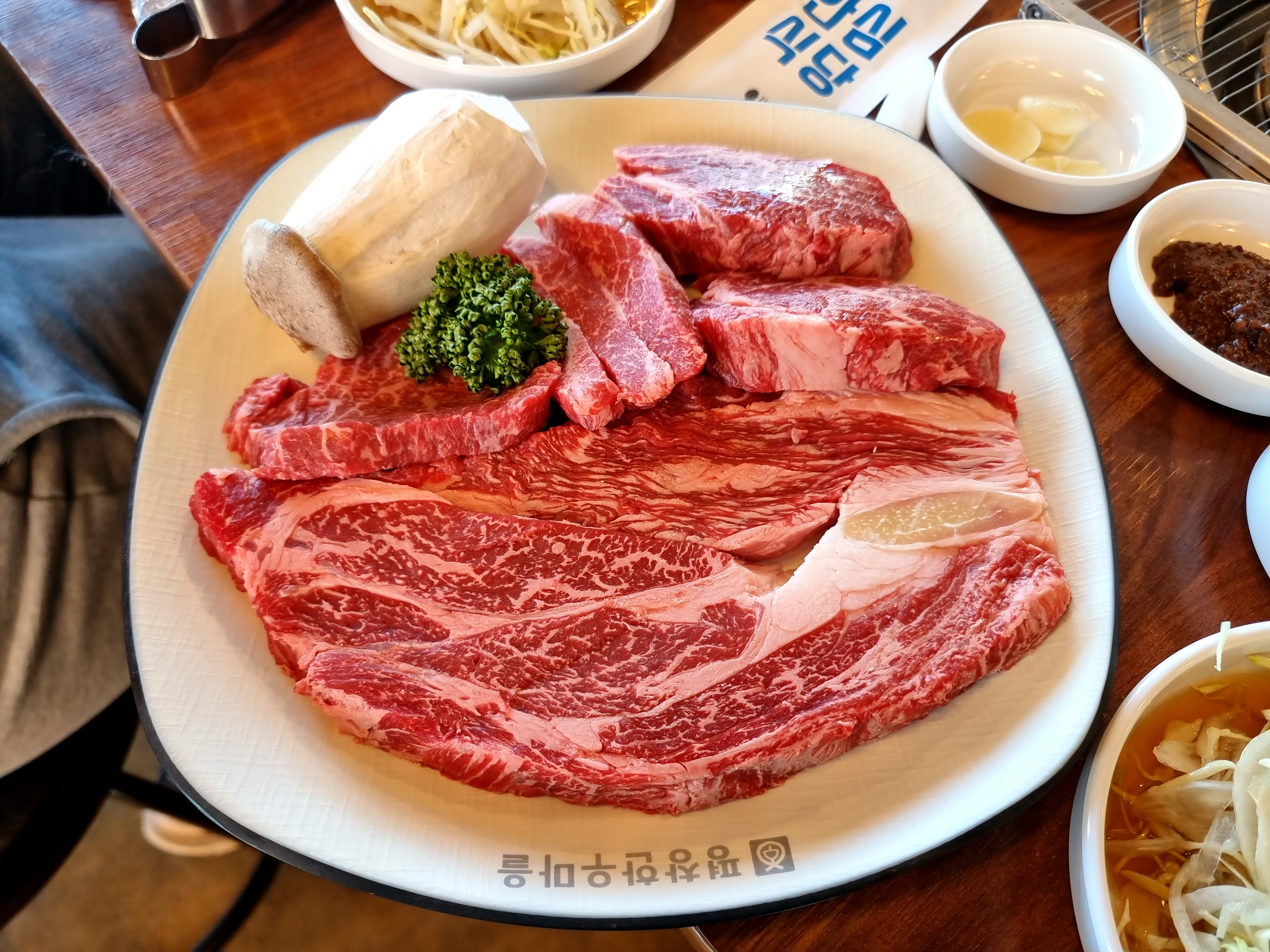 평창한우마을 대관령점 한우 모듬 팩