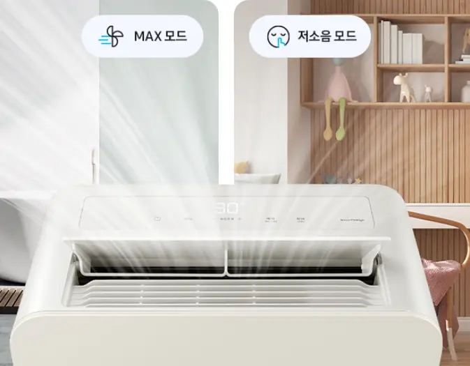 삼성 무풍 제습기 AY18CG7500GGD 바람 세기