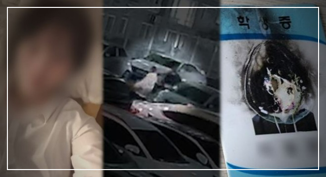 사천 여고생 살인사건