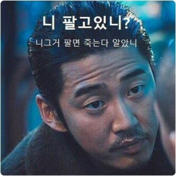 주식투자-이미지-2