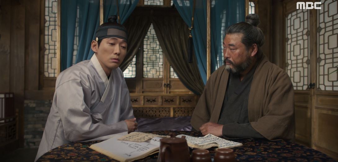 연인_15회