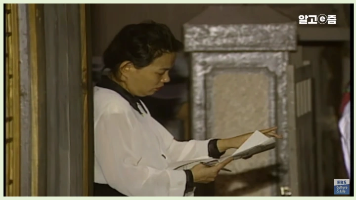 김수미-별세-이유