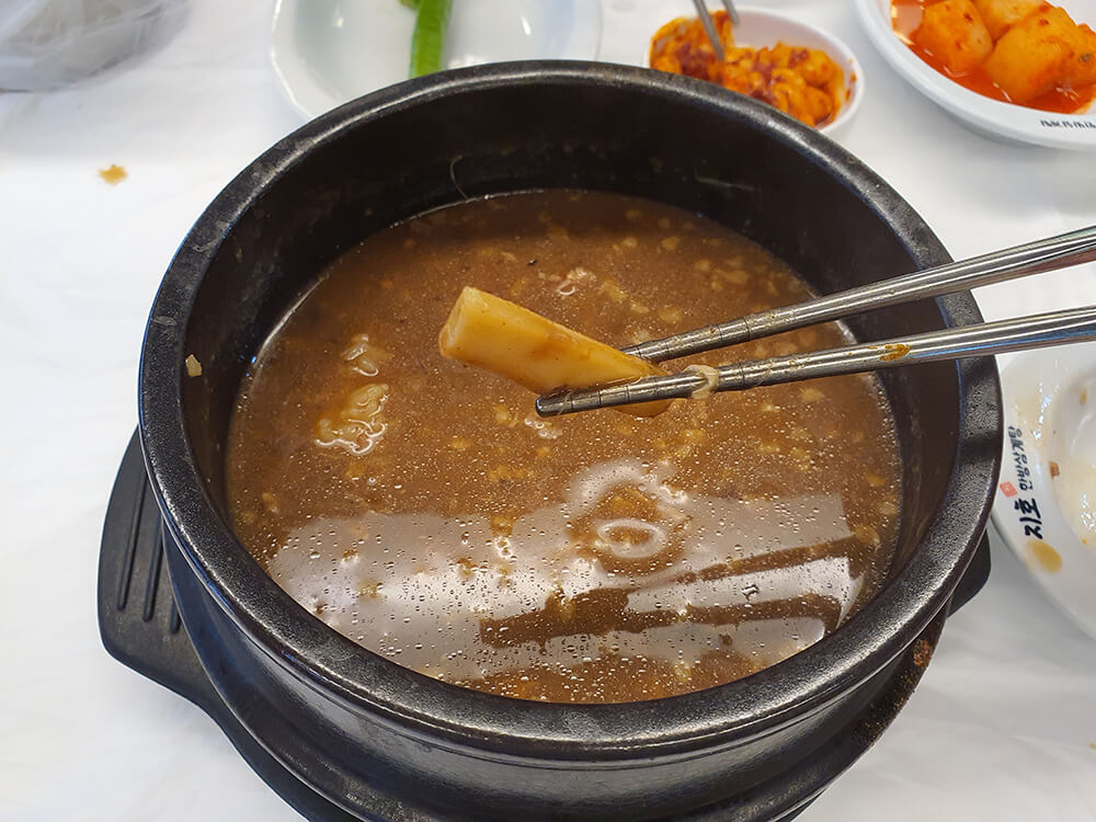 지호 흑마늘한방삼계탕11