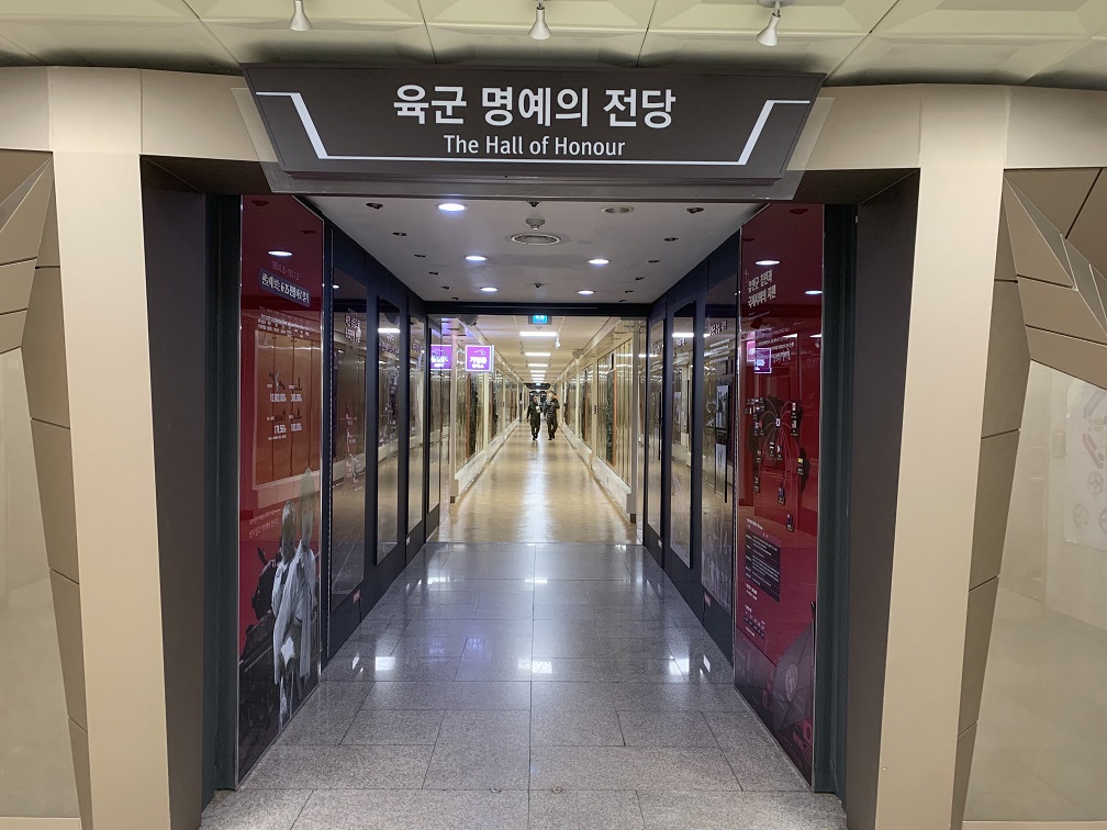 계룡대