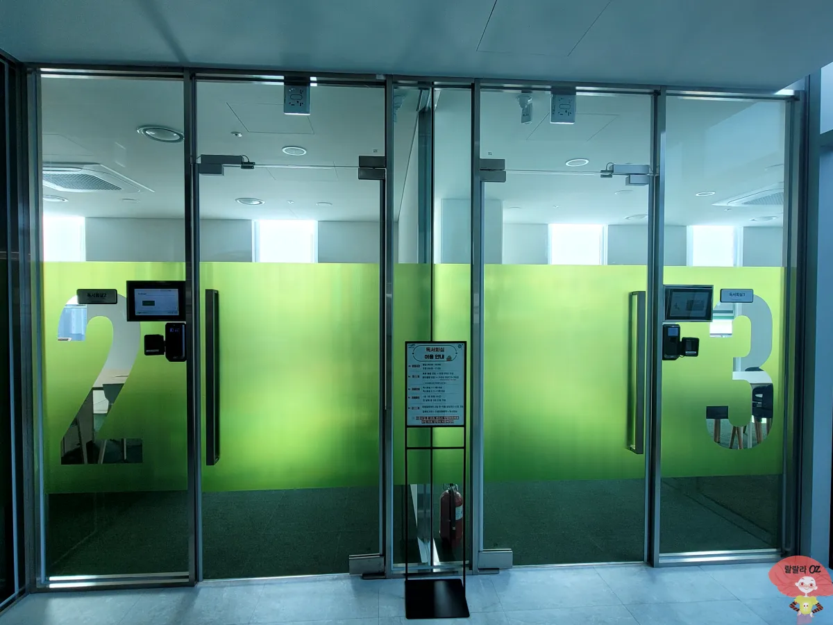 경기도-구리시-갈매도서관-6층-불꺼진-독서회실-2관과-3관-입구