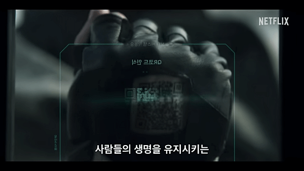 손-모습