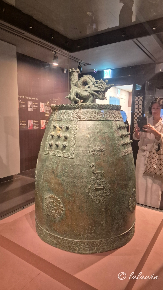 내소사 동종, 국보