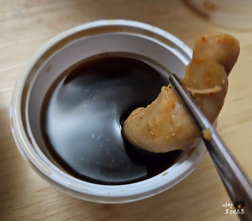 봉담 실비식당 곱창 한입