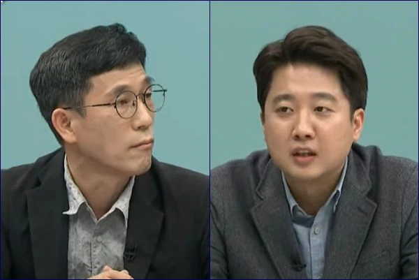 이준석11