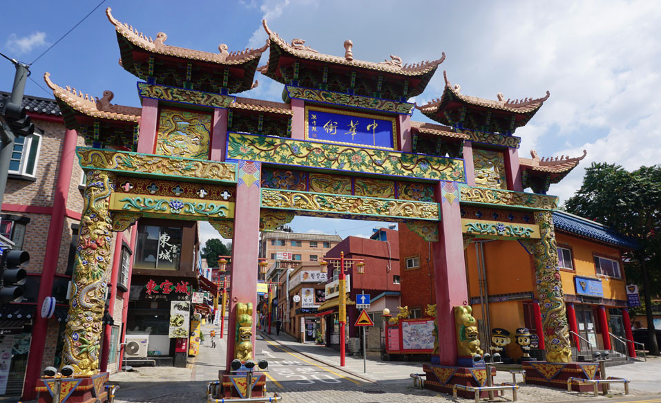 인천 차이나타운 전경