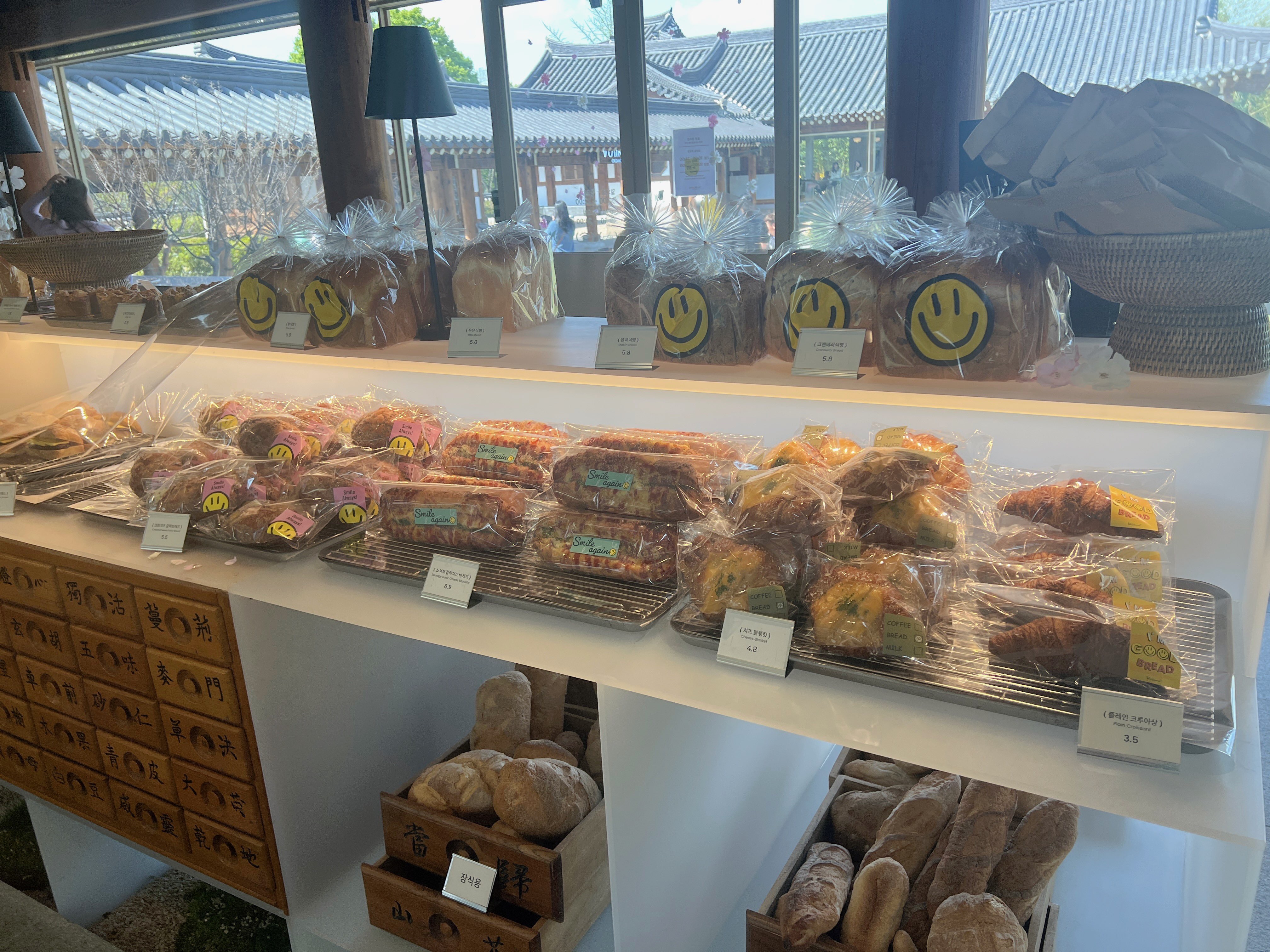 경주 황리단길 베이커리카페 폴콘