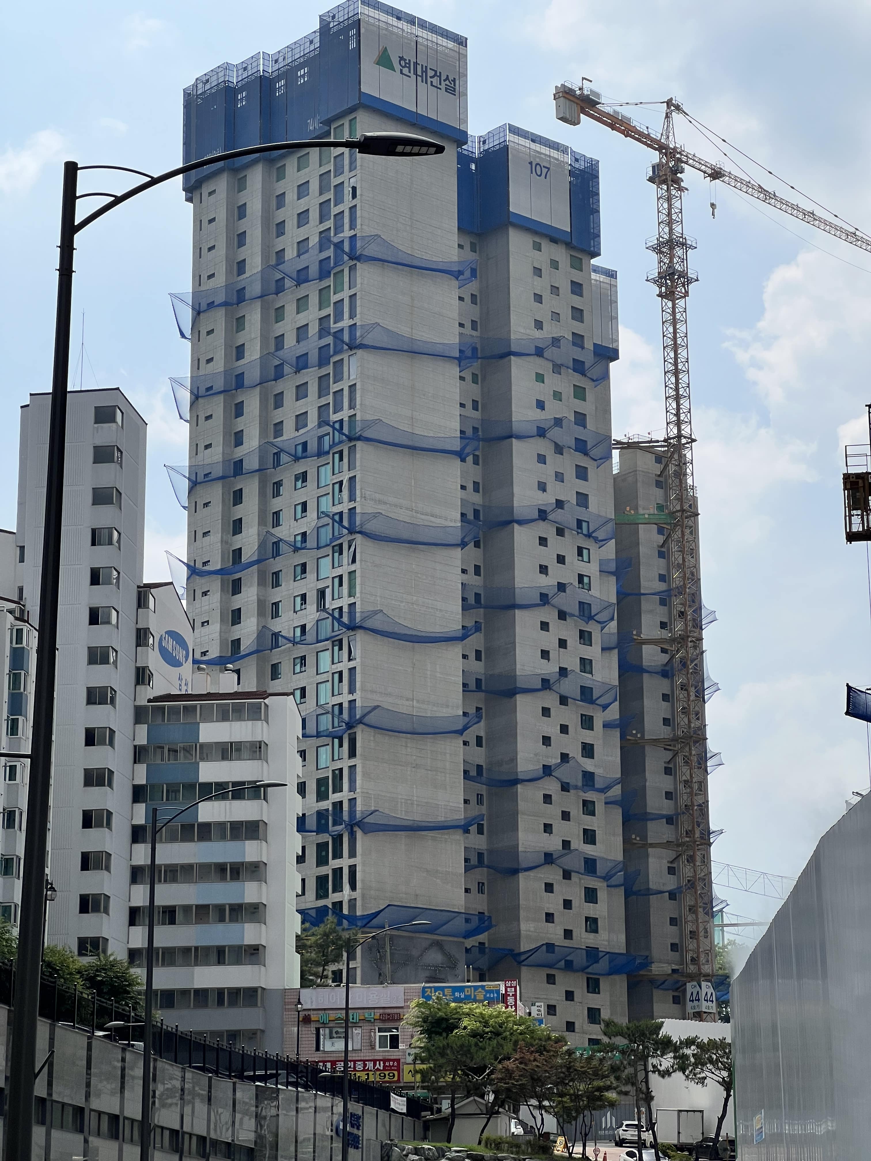 평촌트리지아 1단지