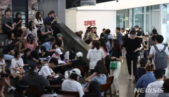 티몬 위메프 큐텐 탈퇴 주의점_21