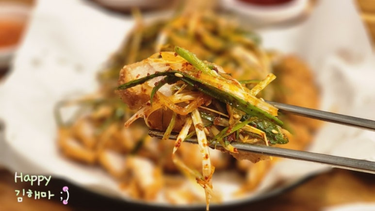 인천 3대 족발 맛집 유진족발