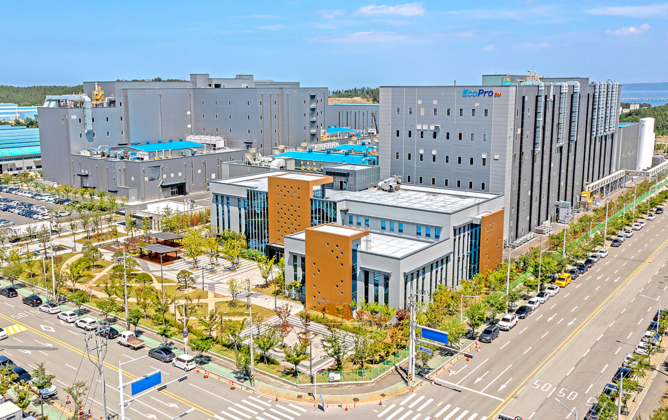 에코프로 배당금 지급일