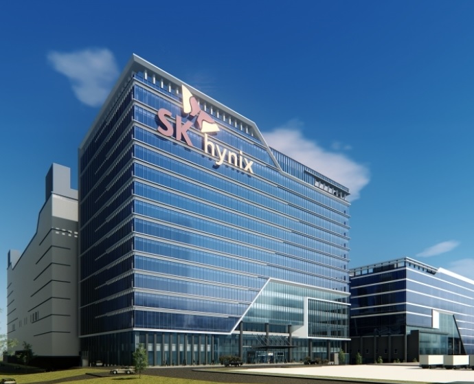 SK 하이닉스 연구개발동 조감도