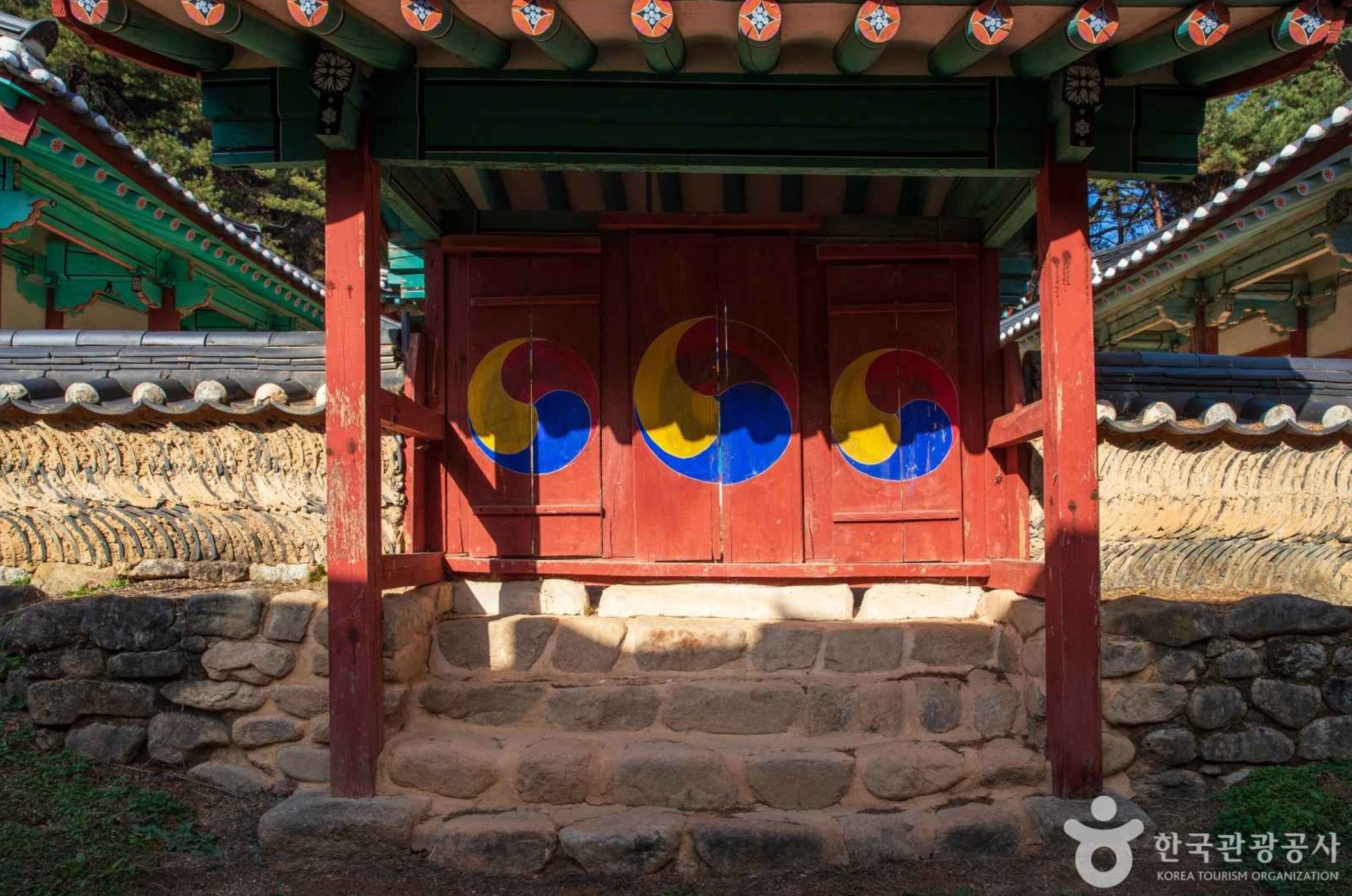 영주-가볼만한곳-순흥향교