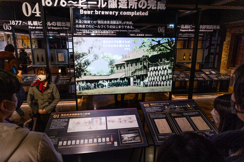 맥주_브루워리_도슨트