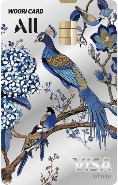 ALL 우리카드 인피니트
