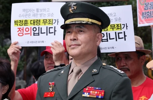 박정훈 대령 무죄 탄원 서명 운동 사이트 바로가기