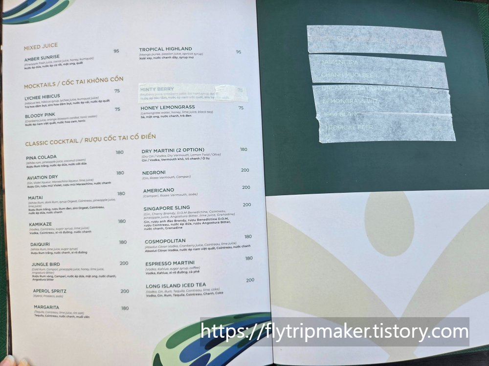 #쭈온쭈온 카페