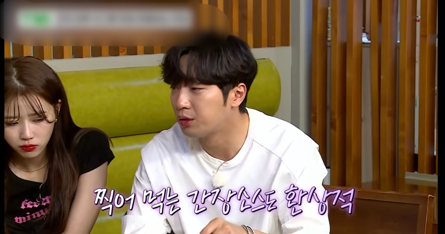 식스센스 납작우동