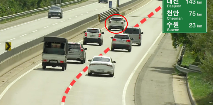 고속도로 정체 원인