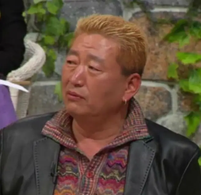 유퉁